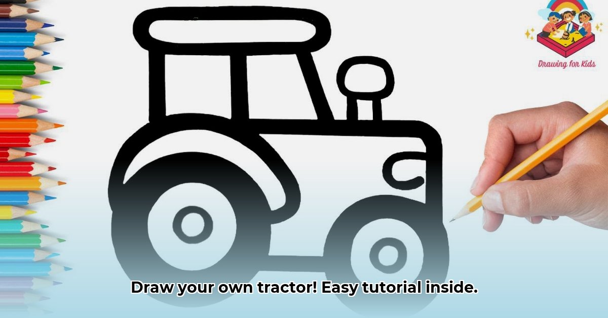 simple-tractor-drawing